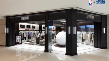 一个周末开两家新业态店：杰克琼斯的Archive和NBA UNITED，值得跑一趟吗