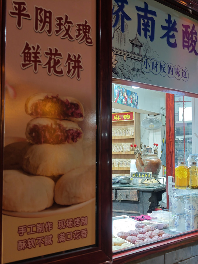 国内度假