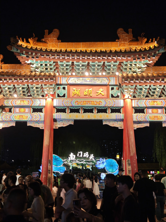 国内度假