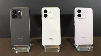 小米首款万级大电池手机！REDMI Note 17 Pro Max发布：顶配售价超3000元