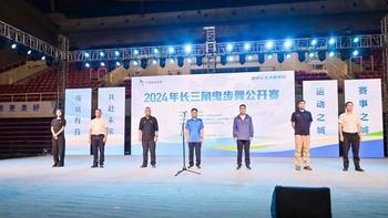 练曳步舞先选鞋：宽头德训、软底妈妈鞋、薄底鞋三个流派怎么选