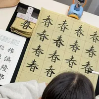 六品堂的毛笔：知乎7.7万浏览里被吐槽，小红书被颜值党捧，新学期第一套文房，买什么、换什么说清楚