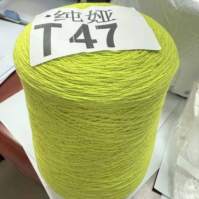 1831条“这家能买吗”：秋装第一件毛衣开针前，先对照这4类毛线坑