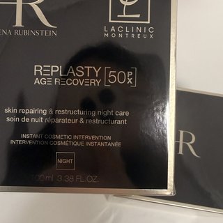 同一瓶新版黑绷带100ml，有人2700入手，有人付了3800：10个渠道的8月实价，我替你盘完了