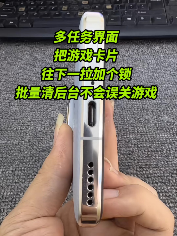 荣耀安卓手机