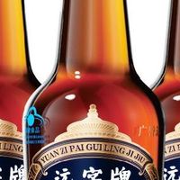 2026年日常养生酒怎么挑?先把几个卖点算清