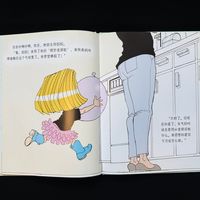 《正面管教》不管用？看完两派吵架，我发现家长最容易错在这3点