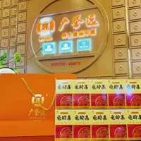 中秋只剩一个月，龟龄集刚提价到645元：广誉远从百元到6500元的送礼梯度，送谁怎么选