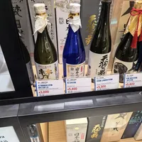 秋酒已开始上新，日元又是近40年低位：从日本背酒回国之前，先把这份规则看完