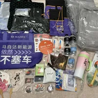 一张成都车展门票到底能薅回多少东西？我们翻了20多条现场结算帖，整理出逐馆礼品情报