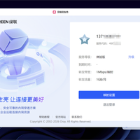 一口气看完四十多篇花生壳内容：滤掉两派软文，能核实的就剩这些