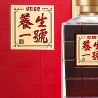 千元左右养生的酒有哪些适合送礼,2026年在这里揭晓名字