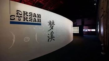 十条种草帖八条在卖同一套书：《梦溪笔谈》儿童版，买前该懂的版本课