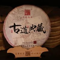 受潮≠发霉:8月底的老茶体检,3种能救1种直接扔,最致命的错招是晒太阳