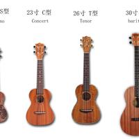 开学季给孩子买尤克里里避坑：110元和300元的琴差在哪，先看清这三点再掏钱