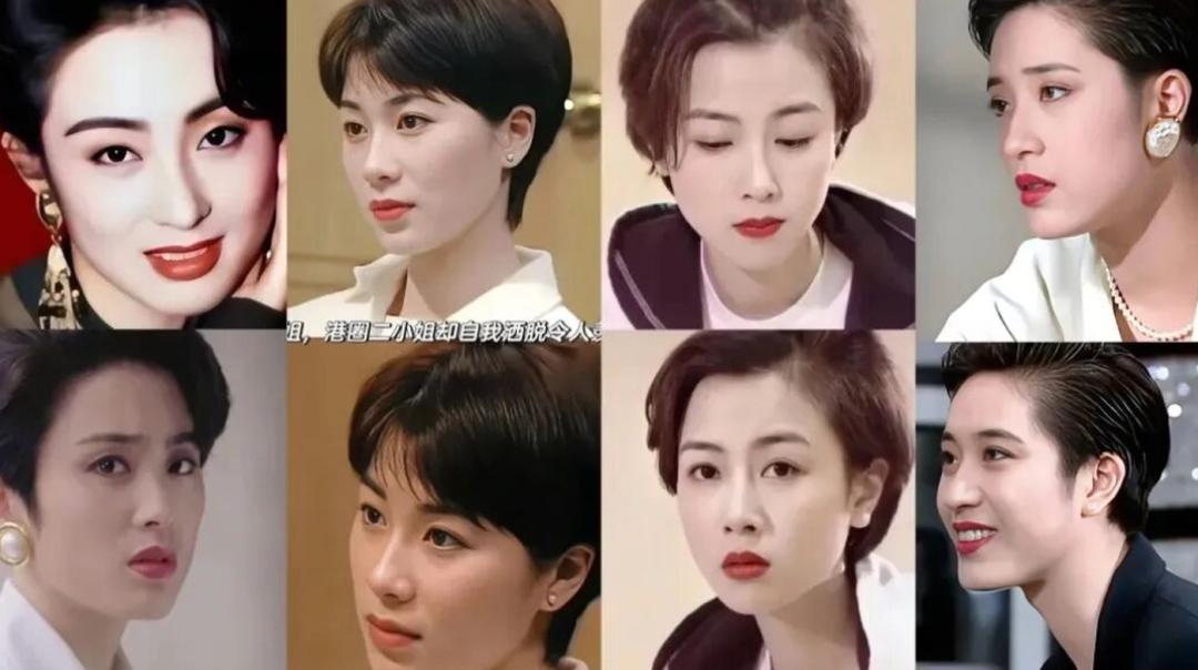 内娱很少见的短发女神,港圈有过很多