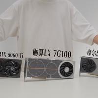 一键安装整合包之前，先看显存：8G/12G/16G/24G 本地AI绘画各能玩到哪
