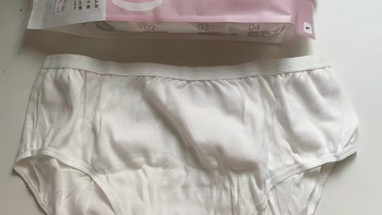 出行刚需｜日抛内裤选对才安心🩲