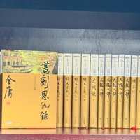 一个令狐冲，四个战场：我把今夏这场令狐冲风波的完整地图拼出来了，每个平台骂的都不是同一个人