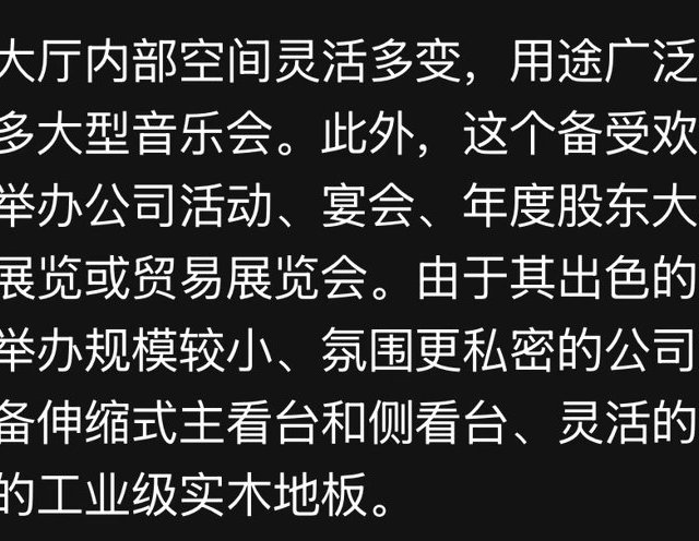 樊振东德甲三连胜、德国杯48小时：哪些比赛值得熬夜，63元的影院值不值