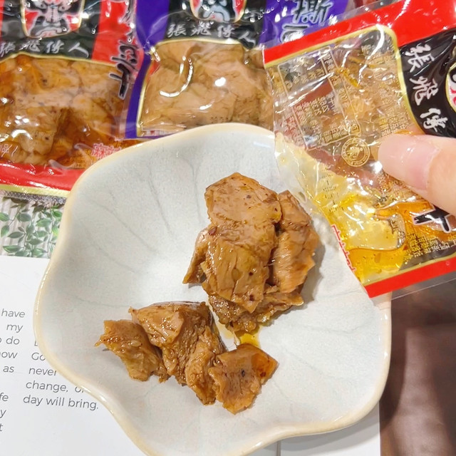 办公室解馋神器｜这包豆干让我告别下午饿