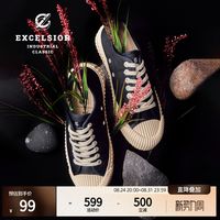 运动品牌降价捡漏指南：这些牌子在偷偷变便宜，哪些是真漏