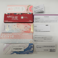 定轴高光美瞳被疯狂避雷，却也在疯狂卖爆：我把1300条评论看完，帮你把真实风险理清楚了