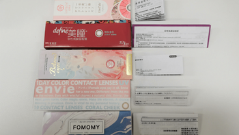 定轴高光美瞳被疯狂避雷，却也在疯狂卖爆：我把1300条评论看完，帮你把真实风险理清楚了