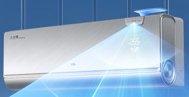 TCL AI健康空调，换季呼吸更安心