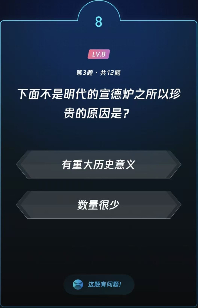 生活教育