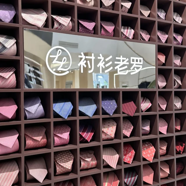 古天乐代言衬衫老罗：冲刺高端、涨价吐槽刷屏，现在入手值吗？