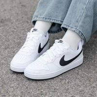 Nike 小白鞋｜夏日百搭神鞋✨