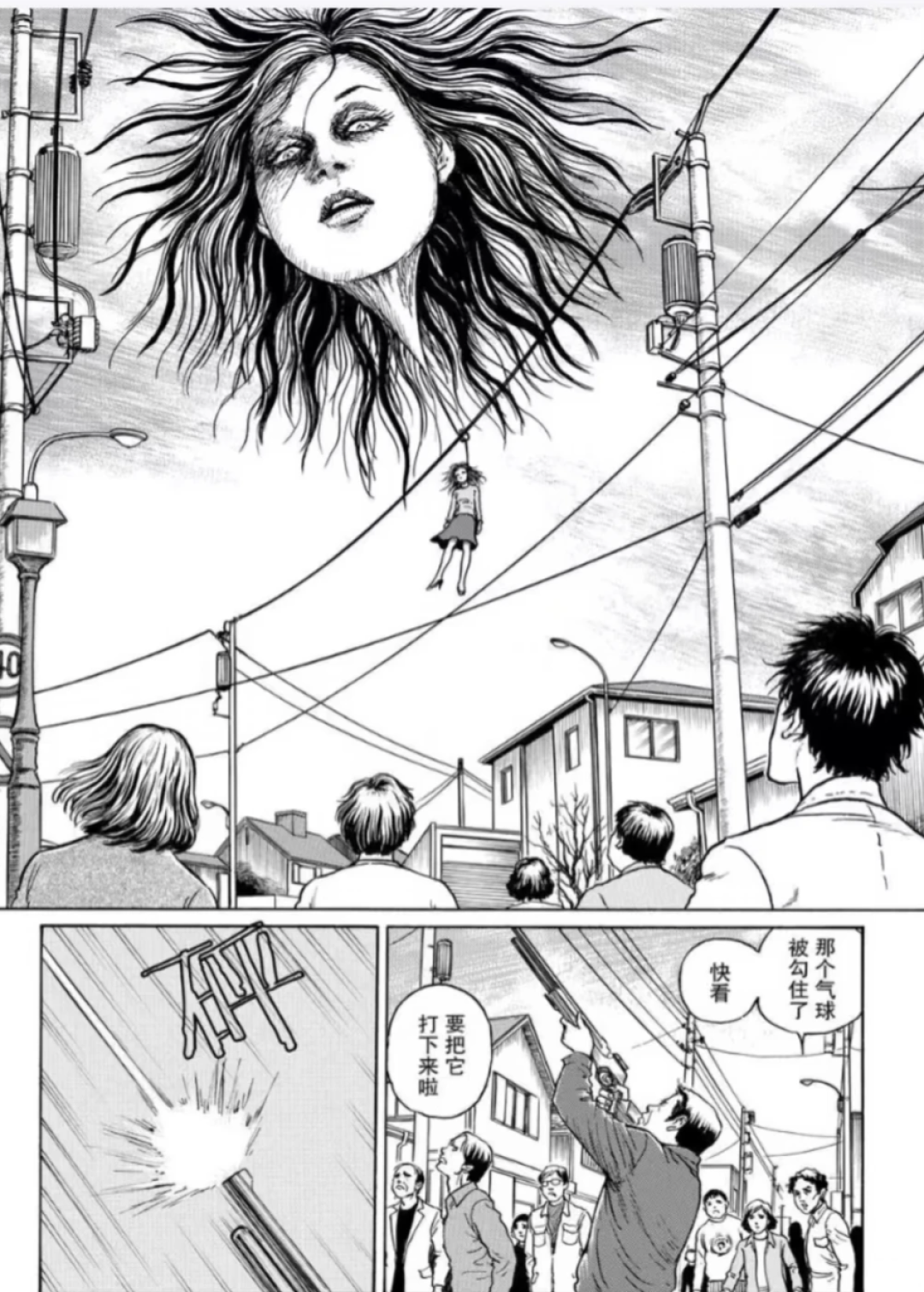 中元节书单｜五本书，把"鬼"这件事讲到了骨头里