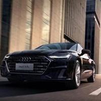 2026款奥迪A7L上市，41.87万起新增黑武士版，3.0T V6依然在售