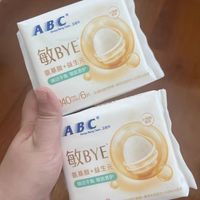 敏肌卫生巾真的选对才舒服✨