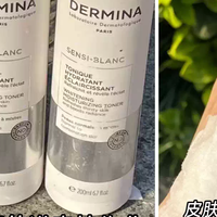 巴黎欧敏肤减黄注白水，熬夜脸救星！