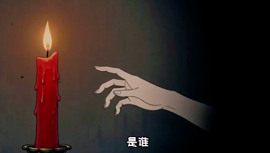 中元节书单｜五本书，把"鬼"这件事讲到了骨头里
