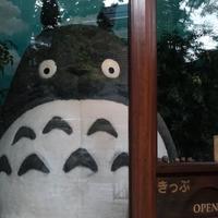 吉卜力美术馆国庆票9月10日9点开抢：50元面值到300元代订，四条路怎么选一次说清