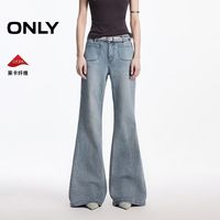 秋季显瘦天花板✅ONLY浅色高腰微喇牛仔裤!