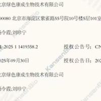 粉底液新手怕厚重？我用气垫完成日常底妆