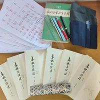 买《左传》之前先看这篇避坑指南：从三全本到杨伯峻注本，十几个版本帮你对比好了