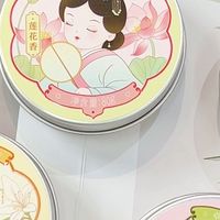 无广实测💥高铁爆款兰花香雪花膏!香调肤感双封神