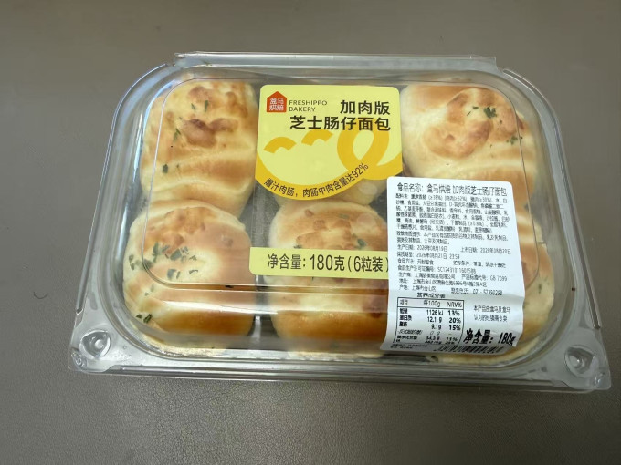 盒马烘焙食品