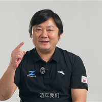 正面硬刚国际厂牌！张雪机车官宣2027年参加MXGP和达喀尔拉力赛