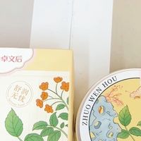 浑身干痒反复？✅国货舒缓霜一抹止痒太舒服了