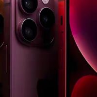 苹果9月9日发布会，iPhone18 Pro Max都改了啥？
