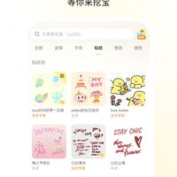 黄油相机年费一百多，但有人做任务就白拿VIP：这条会员的省钱门路和坑，一次捋清
