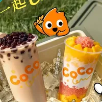 CoCo开学季明天开薅：自制一张「开学OK证」换四季珍珠奶青买一送一，14元两杯值不值？