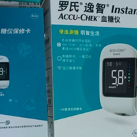 逸智F蓝牙值不值多花140元？罗氏三款机型全周期成本核算