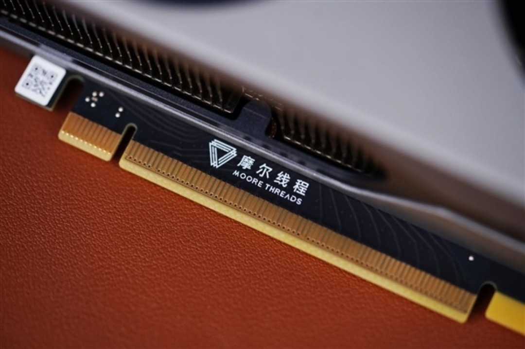 Day-0极速适配!摩尔线程MTT S5000跑通智谱GLM-5.3-Flash:10万国产卡承载62T Token调用